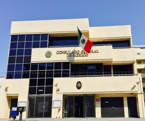 Edificio Consulado General MEX en SD 2015