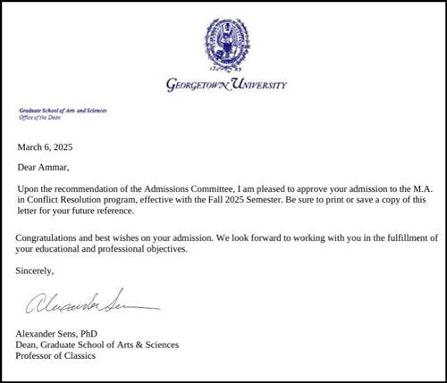 Campa-Najjar Georgetown University